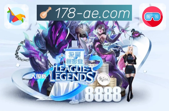 服务模块功能区