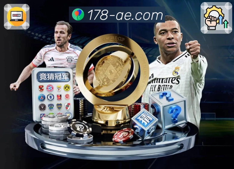 服务模块功能区