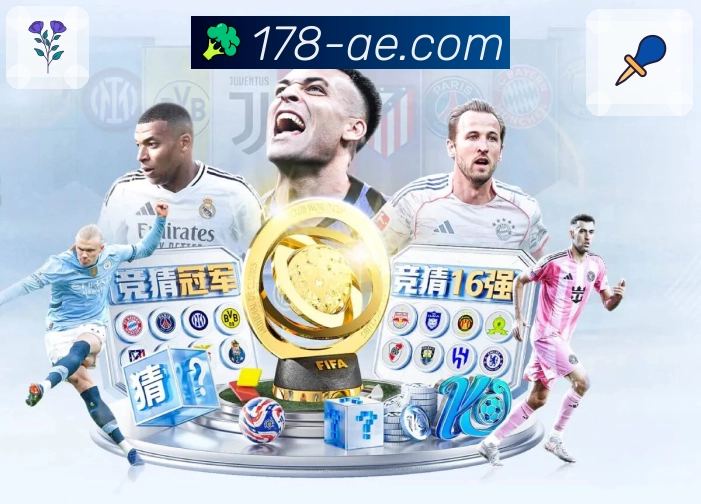 权威荣誉 共同见证