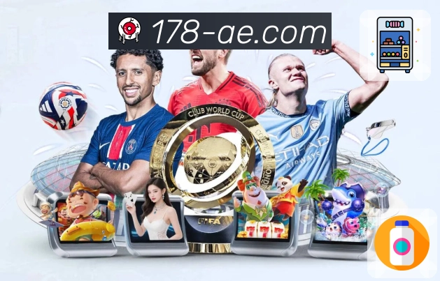 权威荣誉 共同见证